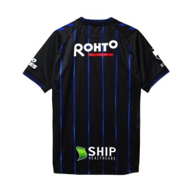 Jalkapallo Pelipaidat/Peliasut Gamba Osaka Kotipelipaita 2024-25